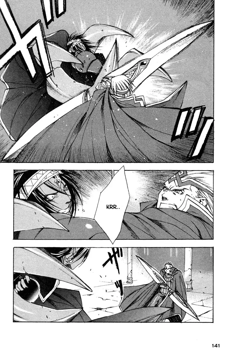 Valkyrie Profile Chapter 11 15